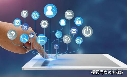 網站建設前要準備哪些資料？