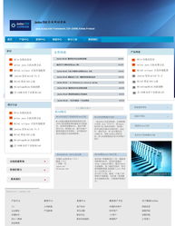 開(kāi)源Java企業(yè)網(wǎng)站建設(shè)系統(tǒng)MiinCMP 1.0正式發(fā)布，助力企業(yè)高效構(gòu)建專(zhuān)業(yè)網(wǎng)站