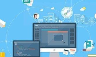 成都商城網(wǎng)站建設(shè)全攻略 從定位到上線(xiàn)的關(guān)鍵步驟