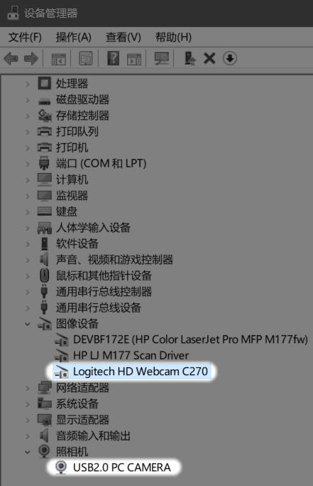 人工智能應用軟件開發進階 利用多攝像頭系統與云端協同
