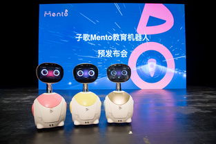 英特爾戰略合作加持，10天完成Pre A輪融資 這家公司如何用人工智能撬動兒童教育